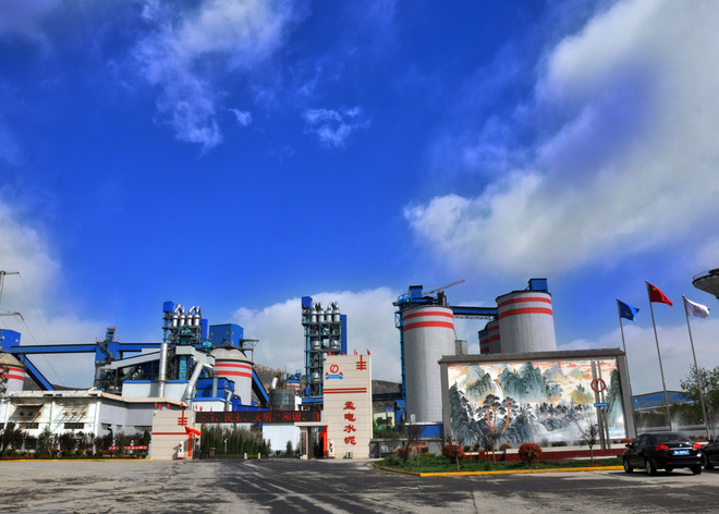 河南孟電集團(tuán)水泥有限公司5000t/d水泥線項(xiàng)目