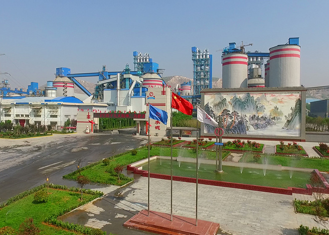 河南孟電集團(tuán)水泥有限公司5000t/d水泥線項(xiàng)目