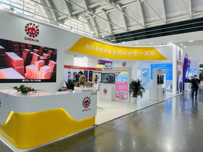 鄭州真金亮相2022天津國際耐火材料展覽會