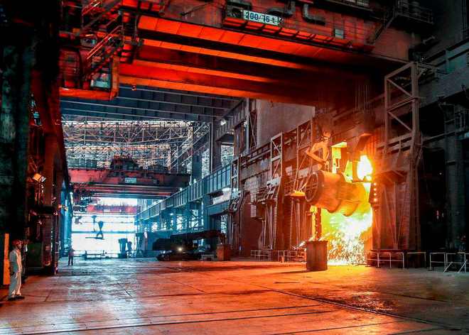 福建省三鋼（集團）有限責任公司