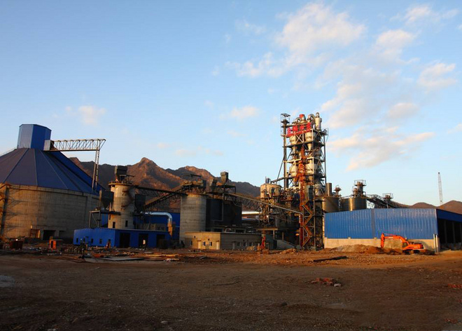 承德金隅水泥有限責任公司