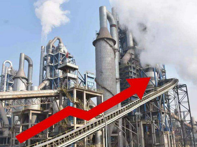 多地水泥價格小幅走低 企業看好明年市場