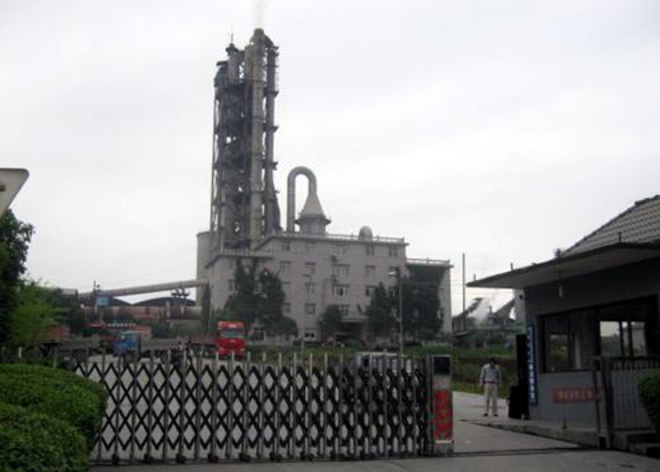 浙江豪龍建材有限公司5000t/d水泥線項目